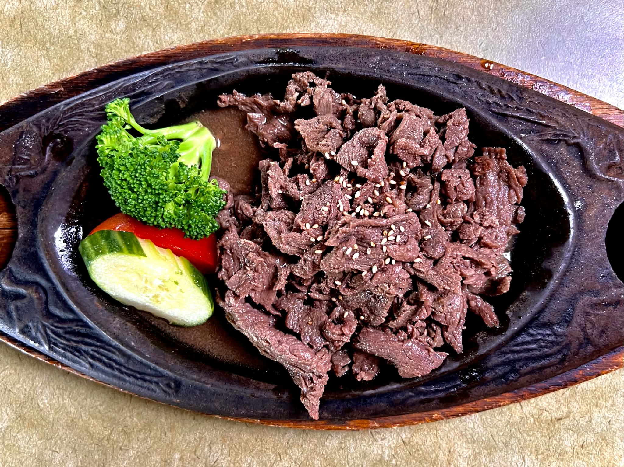 Bulgogi — Korean Favorites at Dah-Mee Restaurant Natick MA